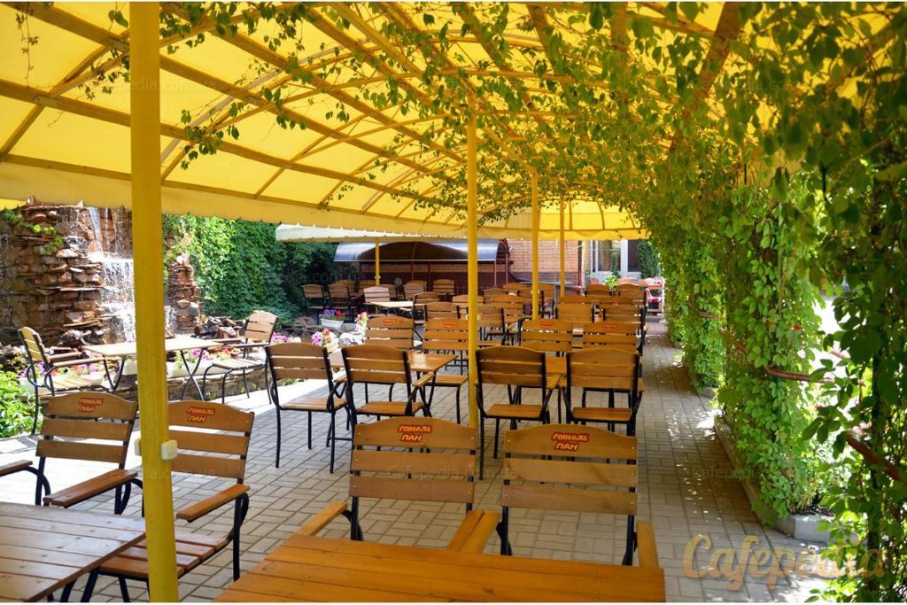 Pan Hotel Sumy Bagian luar foto