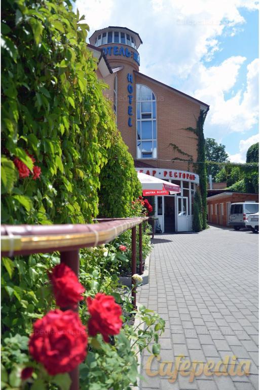 Pan Hotel Sumy Bagian luar foto