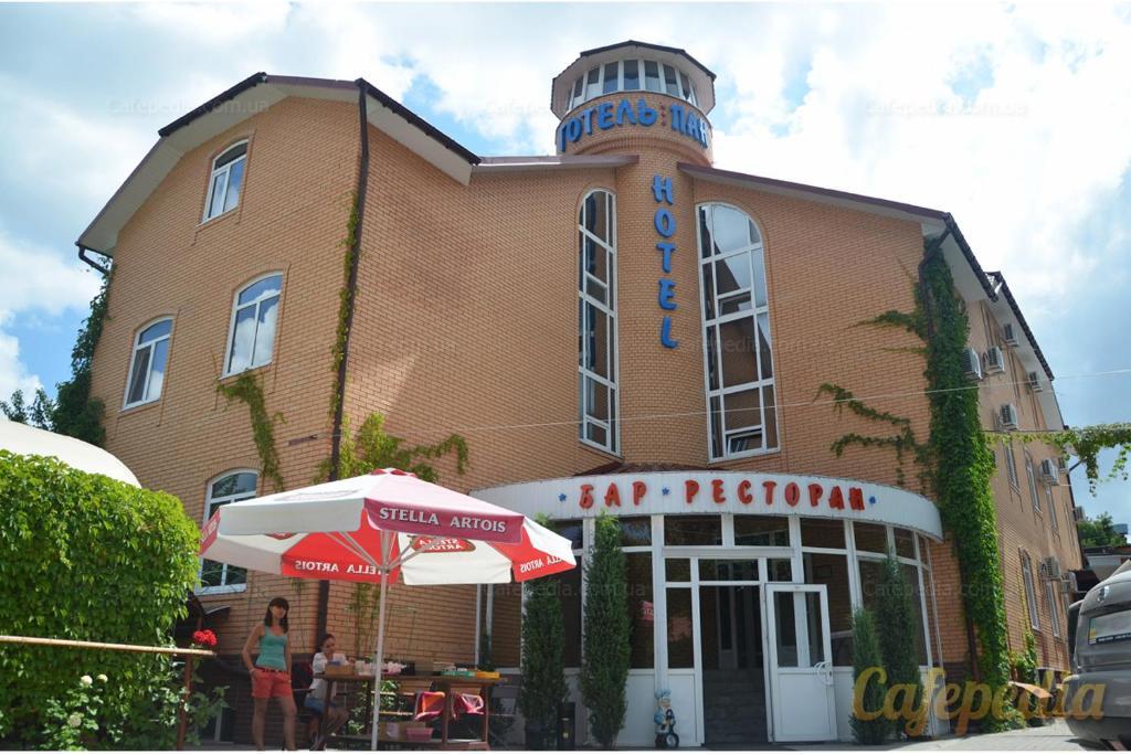 Pan Hotel Sumy Bagian luar foto